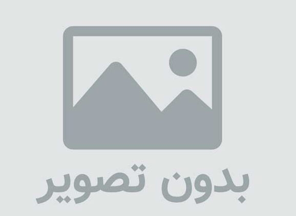   فیلم آموزش استخراج کلیه مشخصات فردی دانش آموزان از سیستم دانش آموزی به اکسل در 7 دقیقه:
